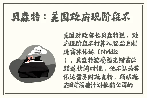9612黄桃亚洲品质在